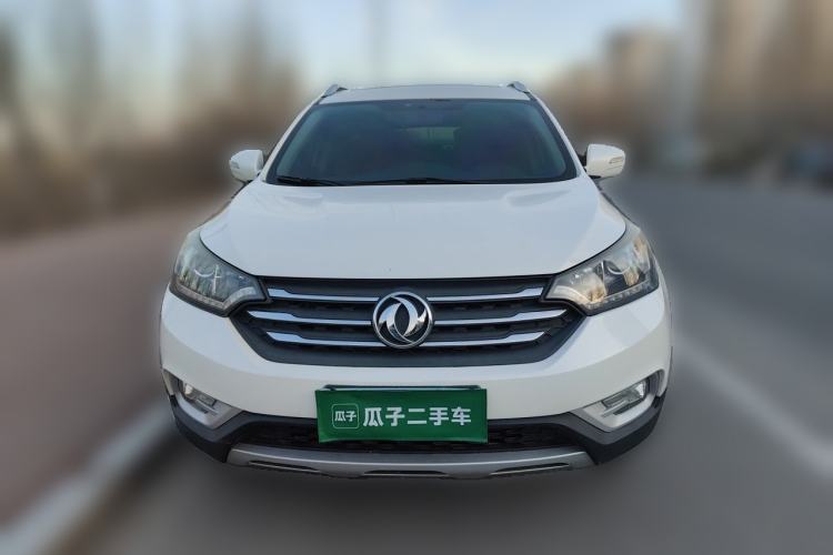 Used Dongfeng Aeolus AX7 2015 2.0L Automatic Zhiyi Trim Front