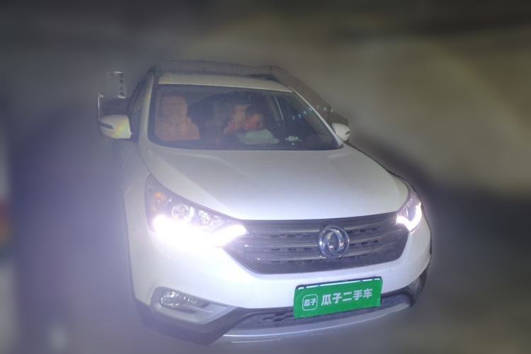 Used Dongfeng Aeolus AX7 2015 2.0L Manual Zhiyi Trim Front