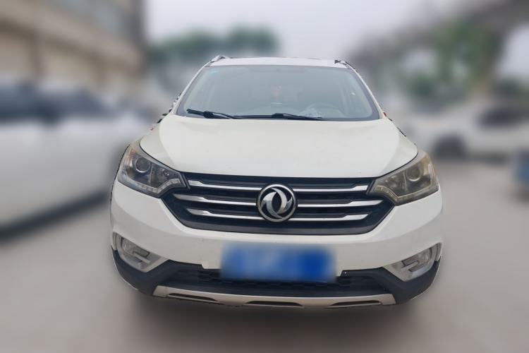 Used Dongfeng Aeolus AX7 2015 2.0L Manual Zhiyi Trim Front
