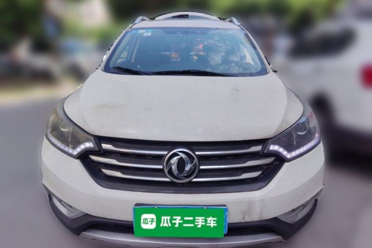 Used Dongfeng Aeolus AX7 2015 2.3L Automatic ZhiZun Version Front