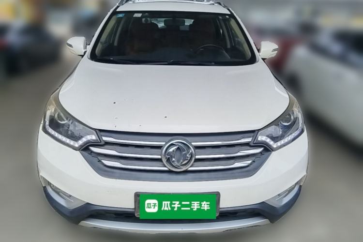 Used Dongfeng Aeolus AX7 2015 2.0L Manual Zhiyi Trim Front