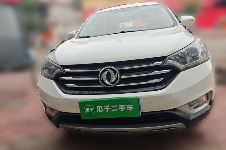 Used Dongfeng Aeolus AX7 2015 2.0L Automatic Zhiyi Trim Front