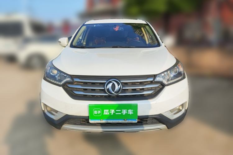 Used Dongfeng Aeolus AX7 2015 2.0L Automatic Zhiyi Trim Front