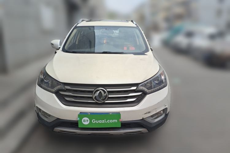 Used Dongfeng Aeolus AX7 2015 2.0L Manual Parade Edition Front