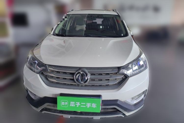 Used Dongfeng Aeolus AX7 2015 2.3L Automatic ZhiZun Version Front