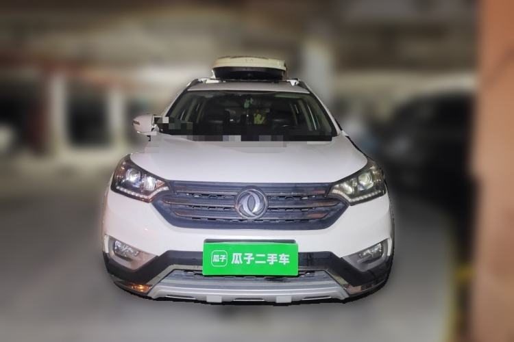 Used Dongfeng Aeolus AX7 2015 2.3L Automatic ZhiZun Version Front