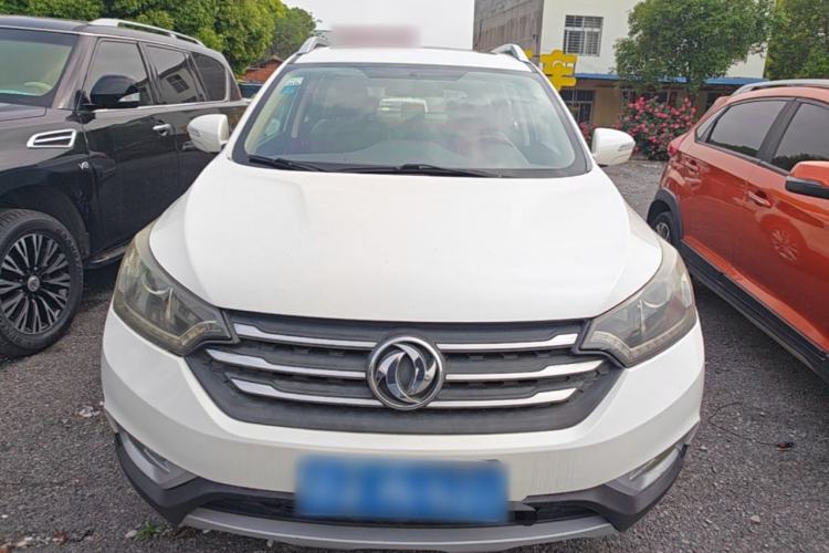 Used Dongfeng Aeolus AX7 2015 2.0L Automatic Zhiyi Trim Front