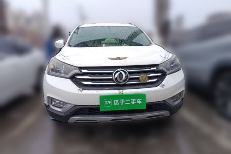 Used Dongfeng Aeolus AX7 2015 2.0L Manual Zhiyi Trim Front