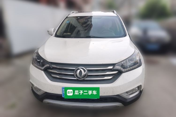 Used Dongfeng Aeolus AX7 2015 2.3L Automatic ZhiZun Version Front
