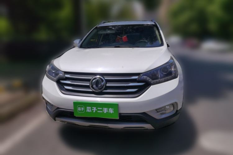 Used Dongfeng Aeolus AX7 2015 2.3L Automatic ZhiZun Version Front