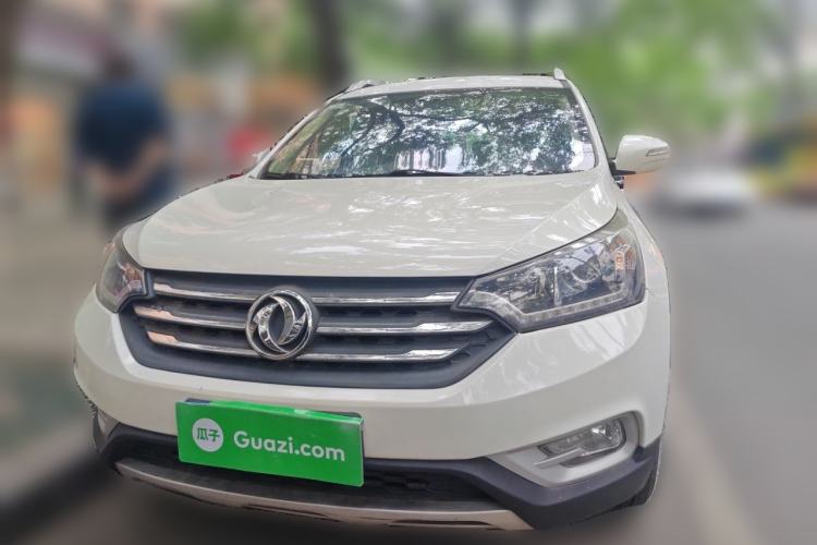 Used Dongfeng Aeolus AX7 2015 2.0L Automatic Zhiyi Trim Front
