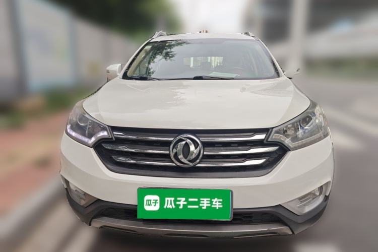 Used Dongfeng Aeolus AX7 2015 2.3L Automatic ZhiZun Version Front