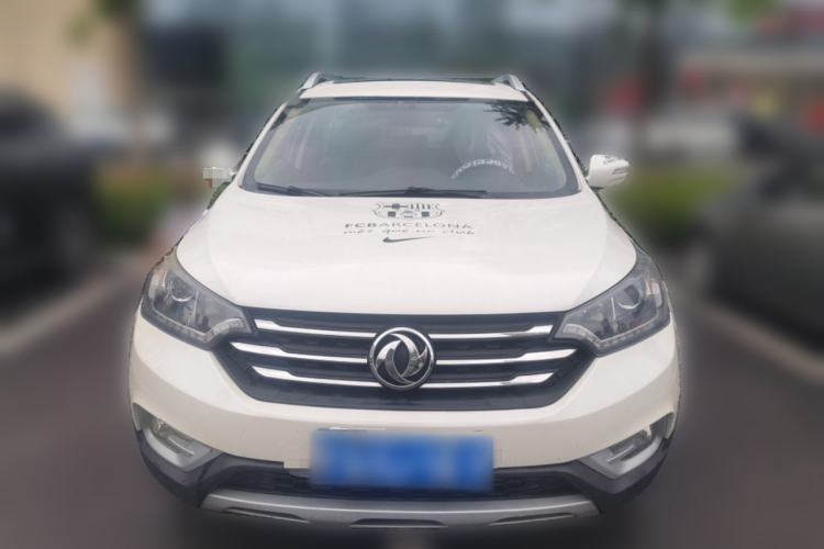 Used Dongfeng Aeolus AX7 2015 2.3L Automatic ZhiZun Version Front