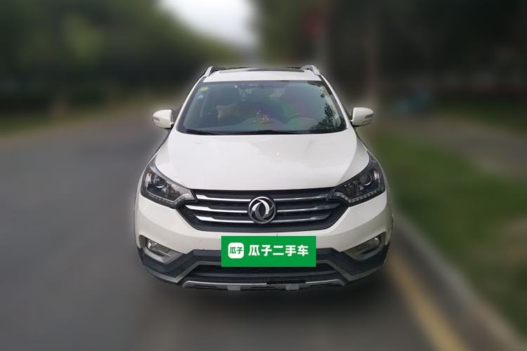 Used Dongfeng Aeolus AX7 2015 2.3L Automatic ZhiZun Version Front