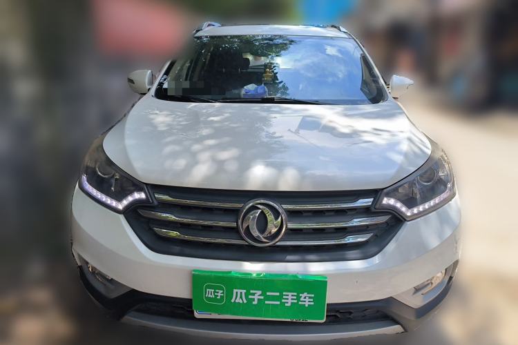 Used Dongfeng Aeolus AX7 2015 2.0L Manual Zhiyi Trim Front
