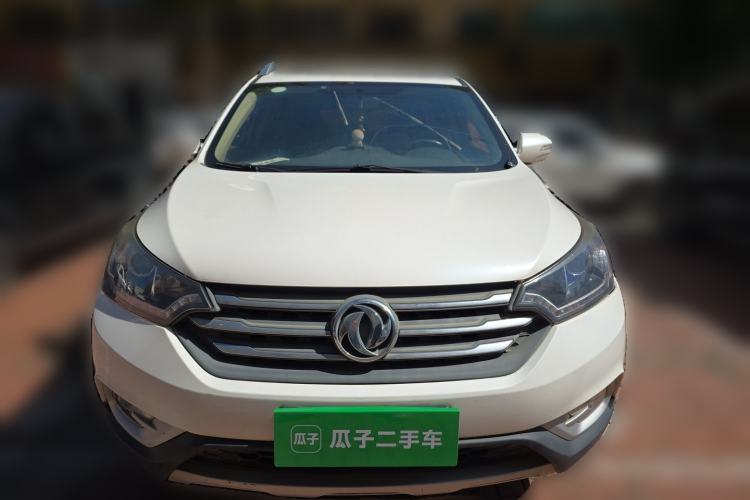 Used Dongfeng Aeolus AX7 2015 2.0L Automatic Zhiyi Trim Front