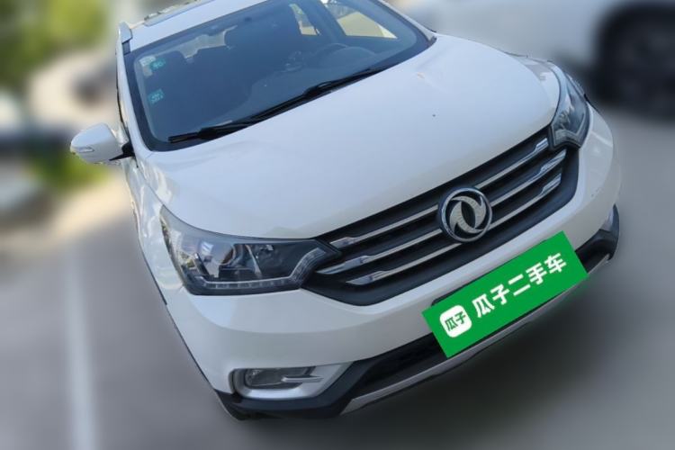 Used Dongfeng Aeolus AX7 2015 2.0L Automatic Zhiyi Trim Front Right 45 Deg