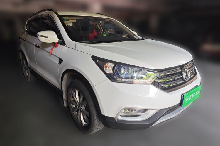 Used Dongfeng Aeolus AX7 2015 2.0L Automatic Zhiyi Trim Front Right 45 Deg