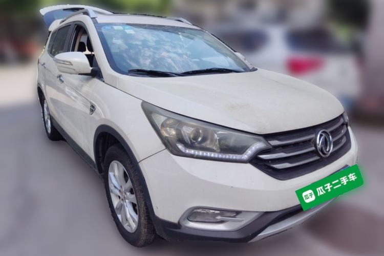Used Dongfeng Aeolus AX7 2015 2.3L Automatic ZhiZun Version Front Right 45 Deg