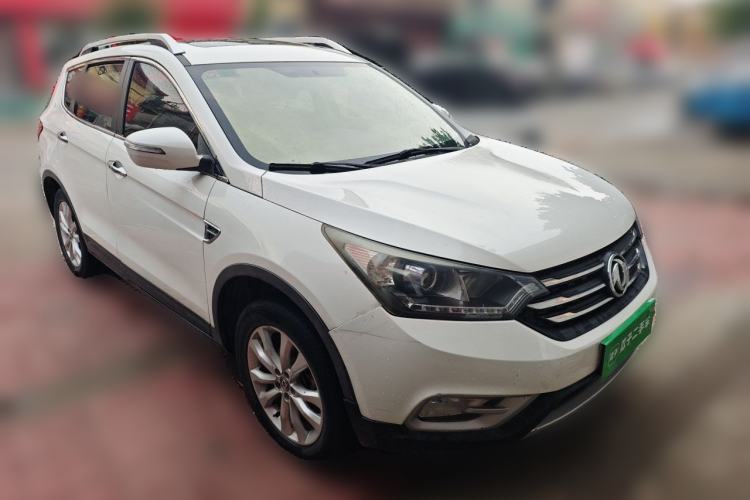 Used Dongfeng Aeolus AX7 2015 2.0L Automatic Zhiyi Trim Front Right 45 Deg