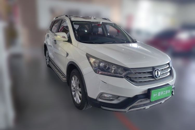 Used Dongfeng Aeolus AX7 2015 2.3L Automatic ZhiZun Version Front Right 45 Deg