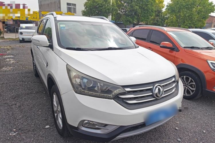 Used Dongfeng Aeolus AX7 2015 2.0L Automatic Zhiyi Trim Front Right 45 Deg
