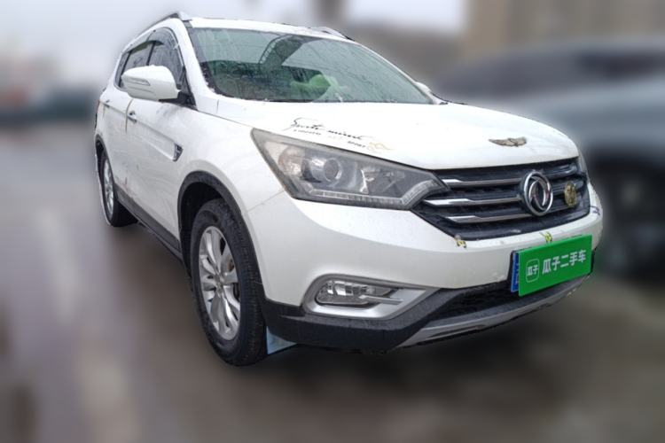 Used Dongfeng Aeolus AX7 2015 2.0L Manual Zhiyi Trim Front Right 45 Deg