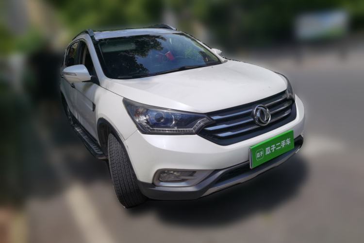 Used Dongfeng Aeolus AX7 2015 2.3L Automatic ZhiZun Version Front Right 45 Deg