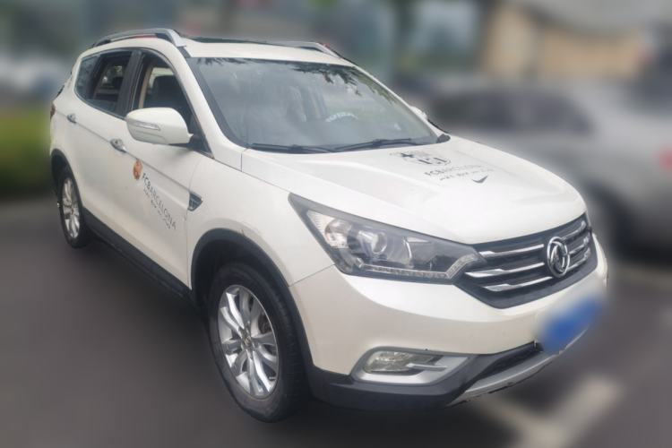 Used Dongfeng Aeolus AX7 2015 2.3L Automatic ZhiZun Version Front Right 45 Deg