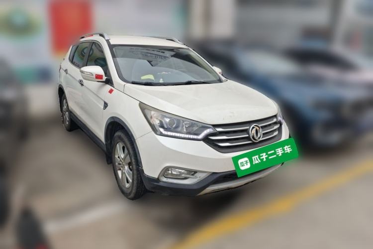Used Dongfeng Aeolus AX7 2015 2.0L Manual Zhiyue Model Front Right 45 Deg