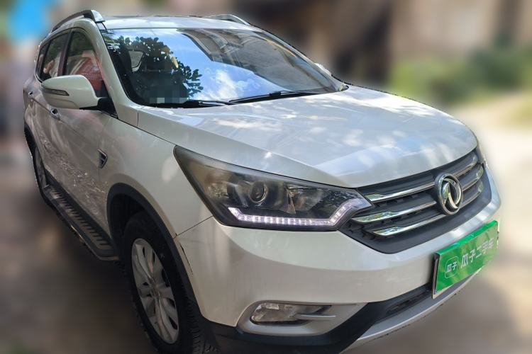 Used Dongfeng Aeolus AX7 2015 2.0L Manual Zhiyi Trim Front Right 45 Deg