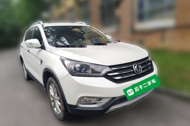 Used Dongfeng Aeolus AX7 2015 2.0L Manual Zhiyi Trim Front Right 45 Deg