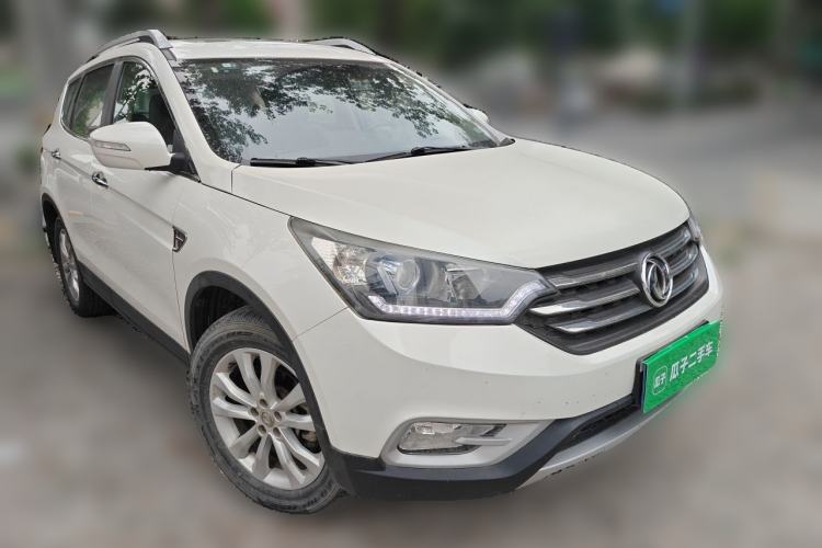 Used Dongfeng Aeolus AX7 2015 2.0L Manual Zhiyi Trim Front Right 45 Deg