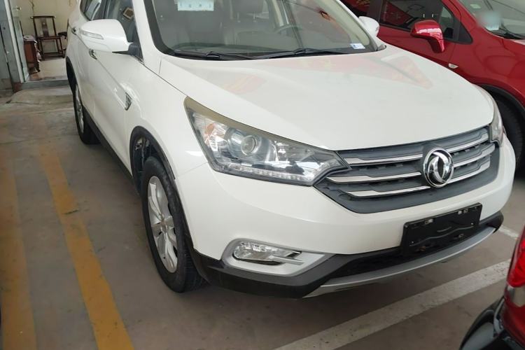 Used Dongfeng Aeolus AX7 2015 2.0L Automatic Zhiyi Trim Front Right 45 Deg
