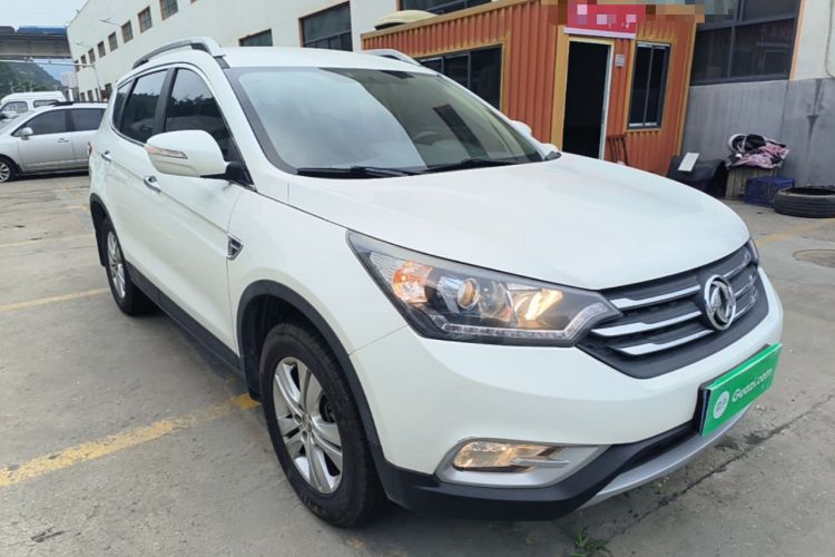 Used Dongfeng Aeolus AX7 2015 2.0L Manual Zhiyue Model Front Right 45 Deg