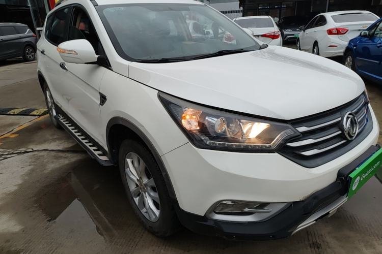 Used Dongfeng Aeolus AX7 2015 2.3L Automatic ZhiZun Version Front Right 45 Deg