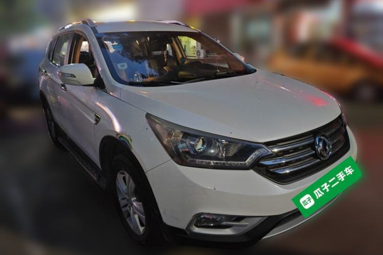 Used Dongfeng Aeolus AX7 2015 2.0L Automatic Zhiyue Version Front Right 45 Deg
