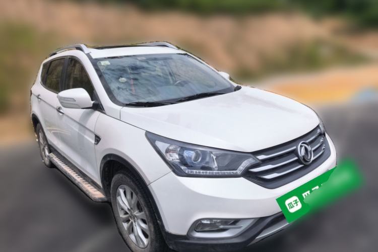 Used Dongfeng Aeolus AX7 2015 2.0L Manual Zhiyi Trim Front Right 45 Deg