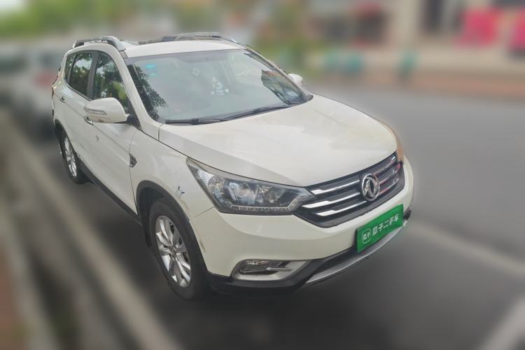 Used Dongfeng Aeolus AX7 2015 2.3L Automatic ZhiZun Version Front Right 45 Deg
