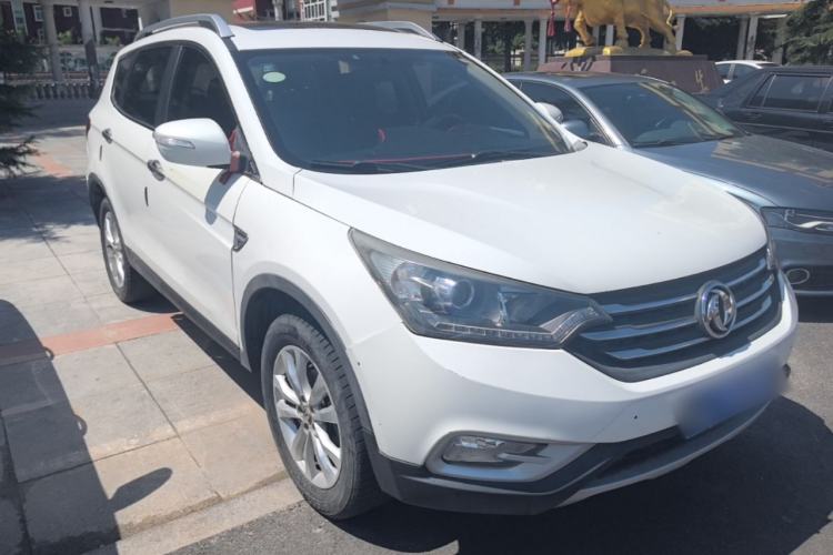 Used Dongfeng Aeolus AX7 2015 2.0L Automatic Zhiyi Trim Front Right 45 Deg
