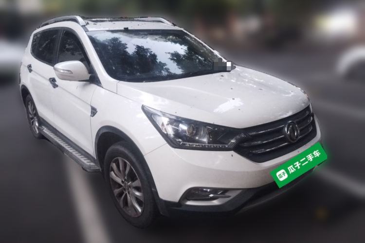 Used Dongfeng Aeolus AX7 2015 2.3L Automatic ZhiZun Version Front Right 45 Deg