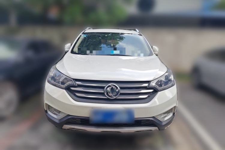 Used Dongfeng Aeolus AX7 2015 2.0L Automatic Zhiyi Trim Front
