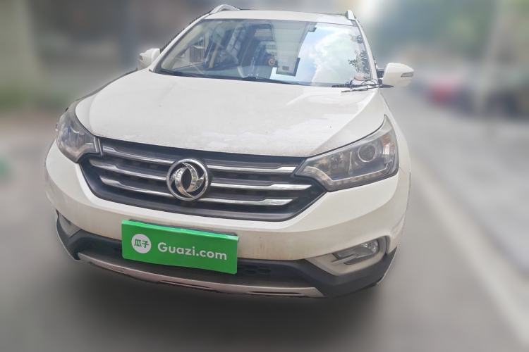 Used Dongfeng Aeolus AX7 2015 2.0L Automatic Zhiyi Trim Front