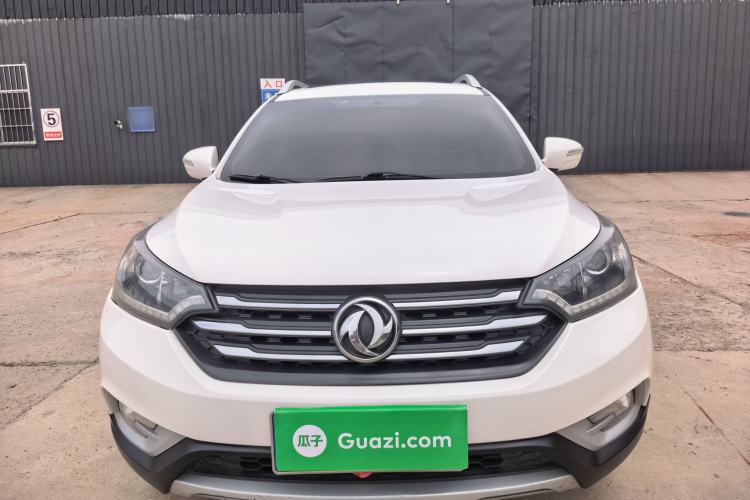 Used Dongfeng Aeolus AX7 2015 2.0L Automatic Zhiyi Trim Front