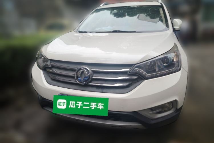 Used Dongfeng Aeolus AX7 2015 2.0L Automatic Zhiyi Trim Front