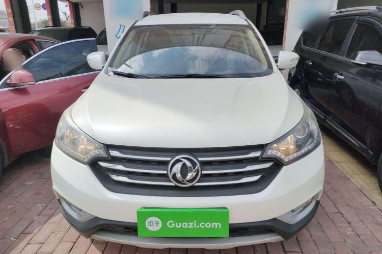 Used Dongfeng Aeolus AX7 2015 2.0L Automatic Zhiyue Version Front