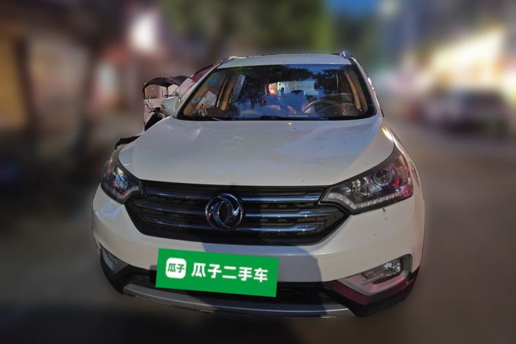 Used Dongfeng Aeolus AX7 2015 2.0L Automatic Zhiyue Version Front