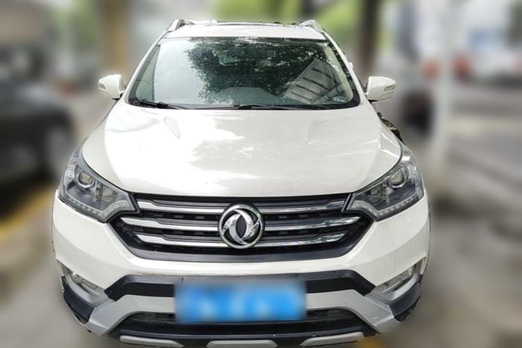 Used Dongfeng Aeolus AX7 2015 2.0L Automatic Zhiyi Trim Front