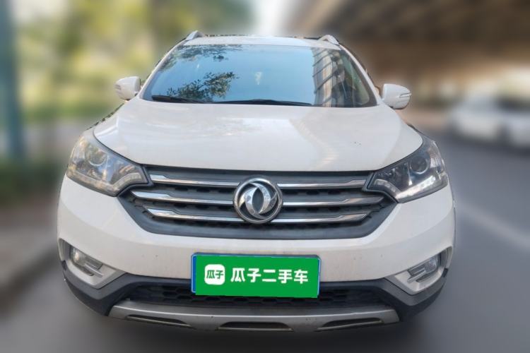 Used Dongfeng Aeolus AX7 2015 2.0L Manual Zhiyi Trim Front