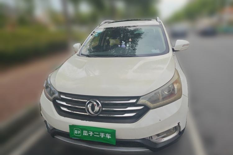 Used Dongfeng Aeolus AX7 2015 2.3L Automatic ZhiZun Version Front